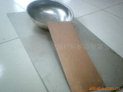 寶雞西貝有色金屬材料制品炒鍋產(chǎn)品列表及金屬特性介紹